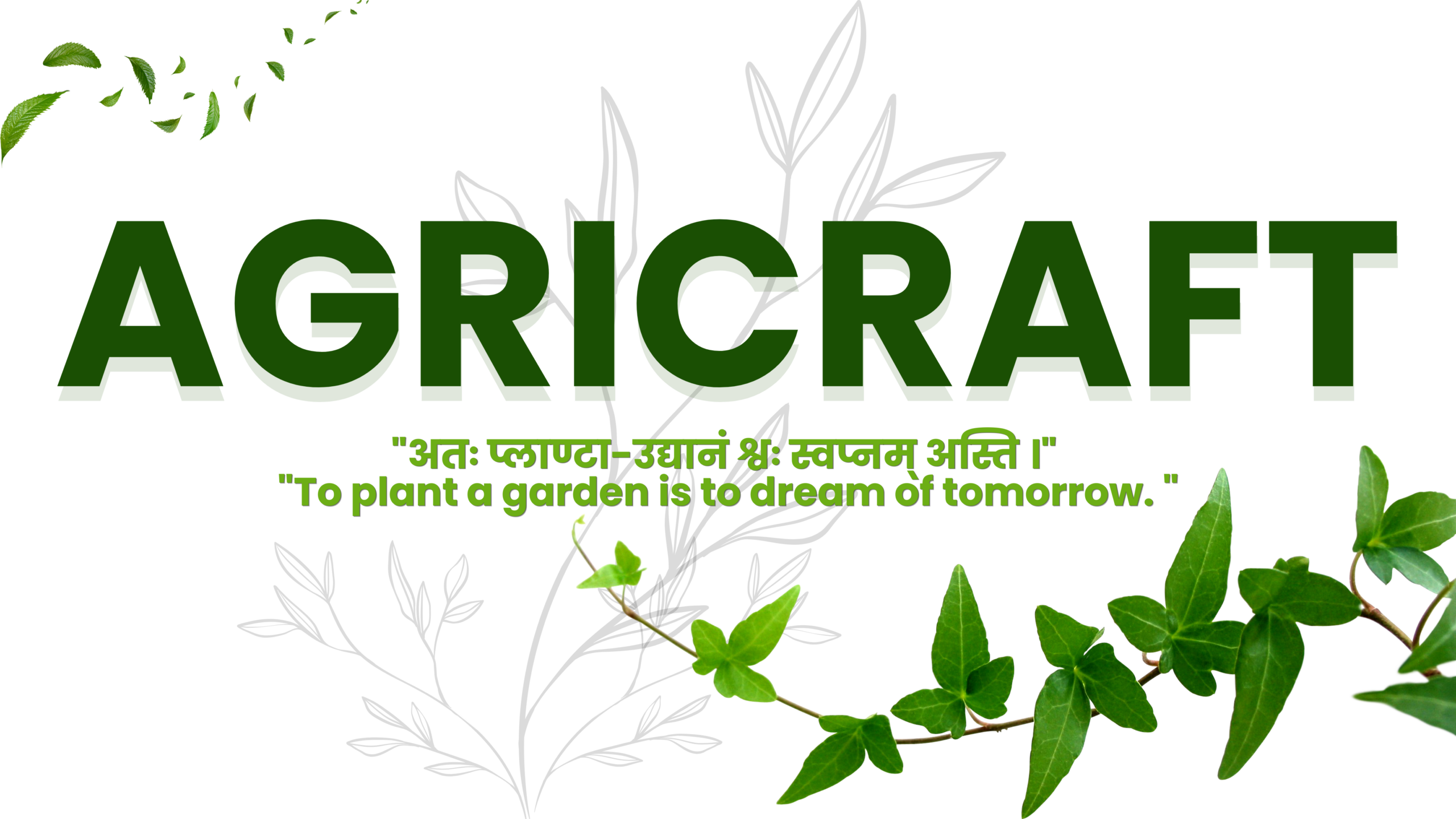 Home agricraft