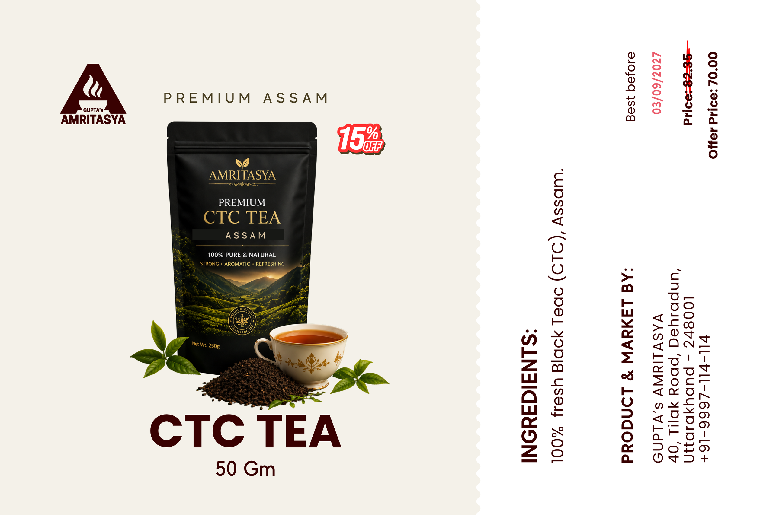 Home ctc tea